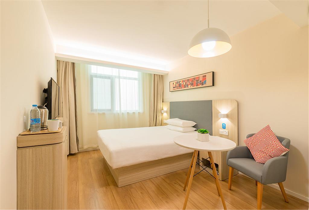 Hanting Hotel Beijing Asian Games Village Eksteriør bilde